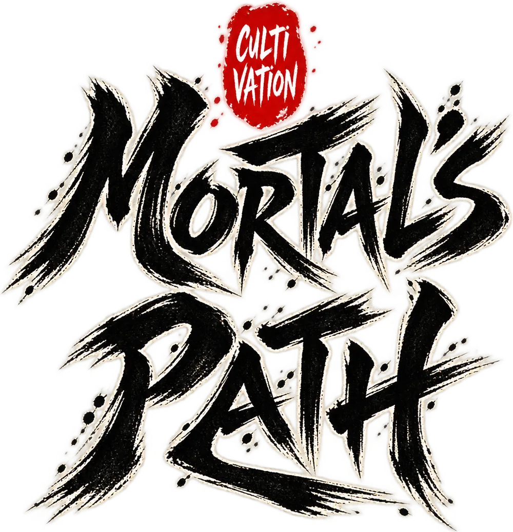 Mortal's Path