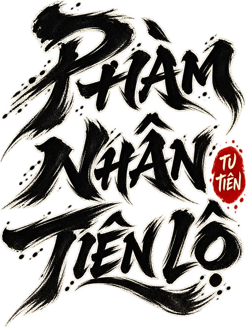 Phàm Nhân Tiên Lộ